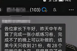 开云官网下载入口app截图3